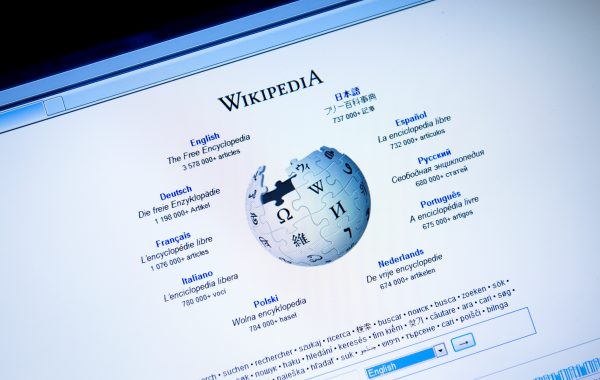 Screenshot of Wikipedia.org main page