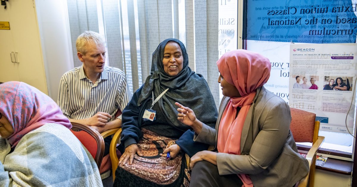 Funding and Bias Transparency